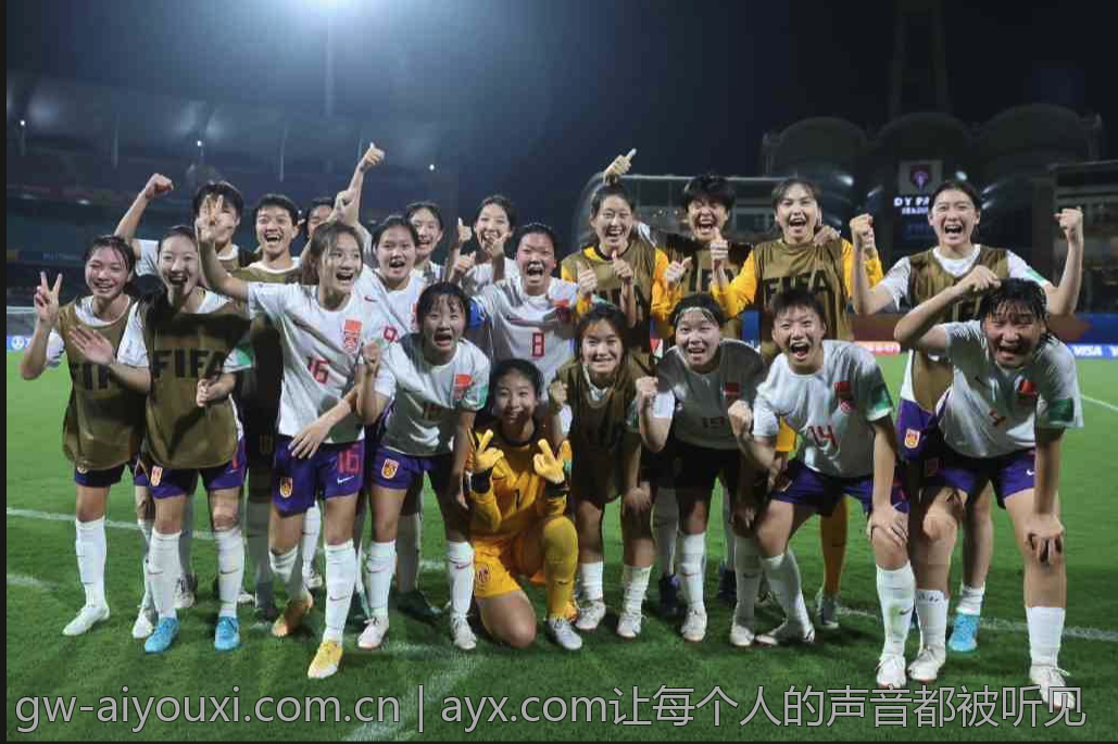 ayx.com让每个人的声音都被听见