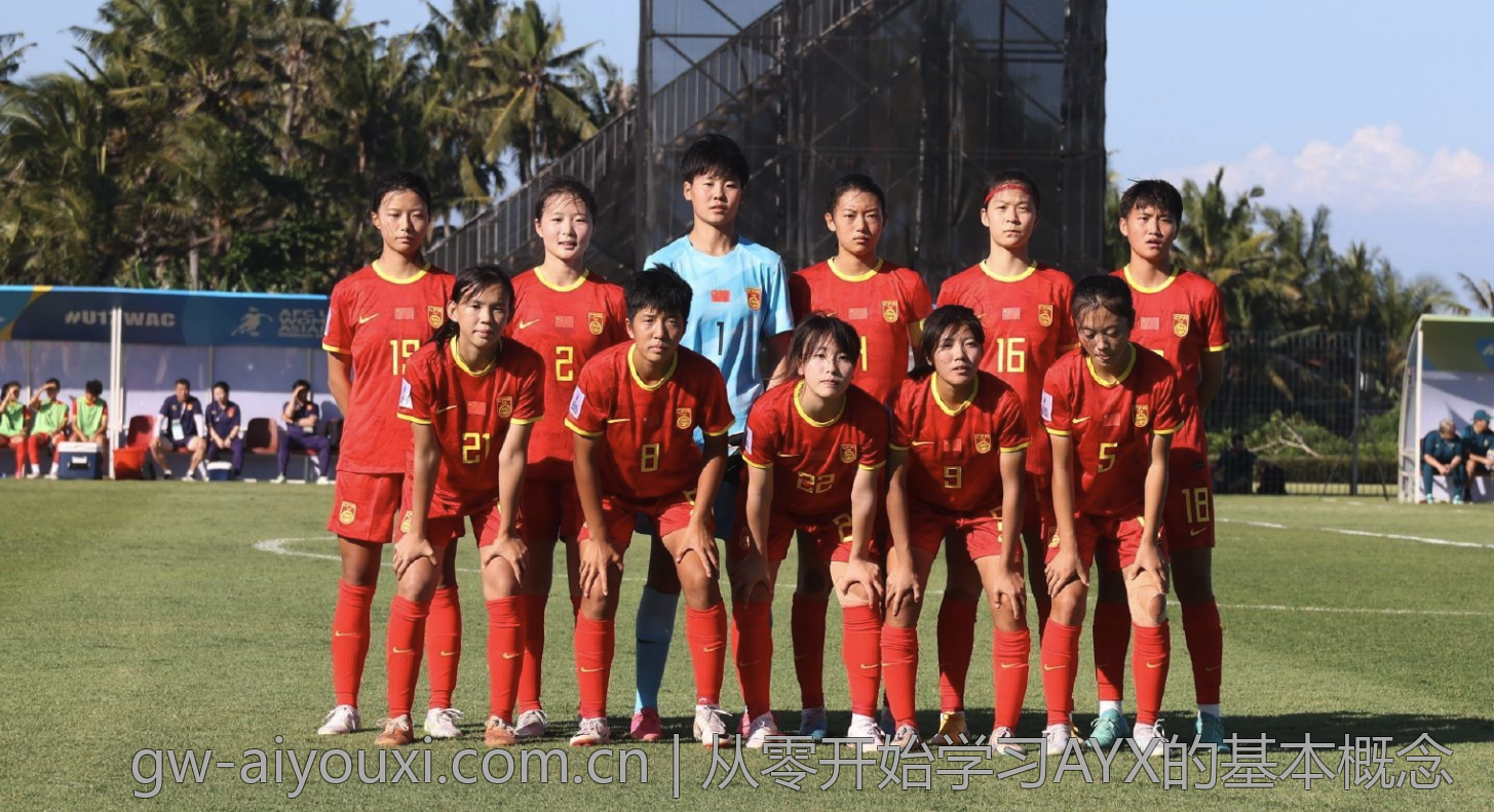 从零开始学习AYX的基本概念